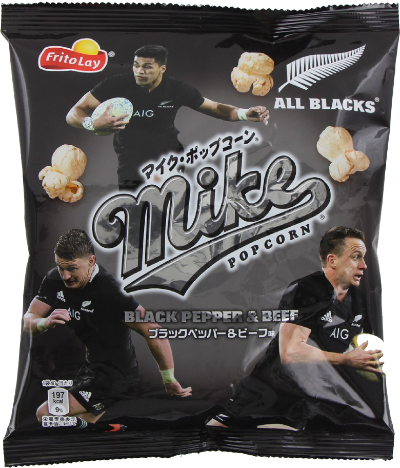 マイクブラックペッパー＆ビーフ味